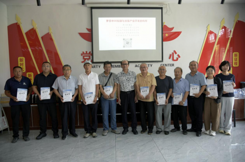 432D54C5F719F6860009AF0F4E118B1F_w500h331