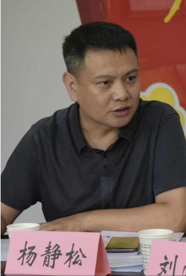 微信截图_20250820103445