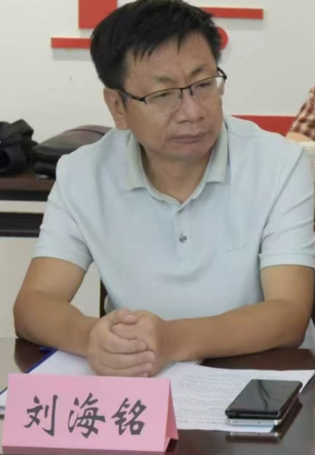 微信截图_20250820103411