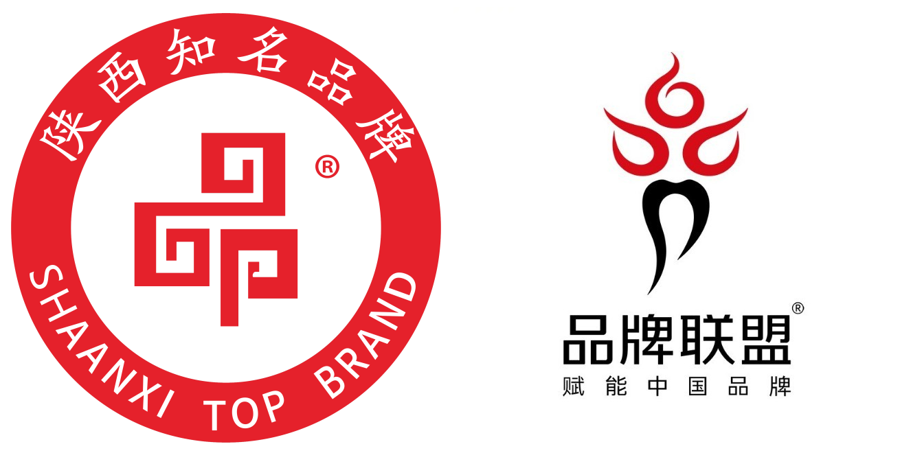 陕西知名品牌联盟 陕西知名品牌联盟