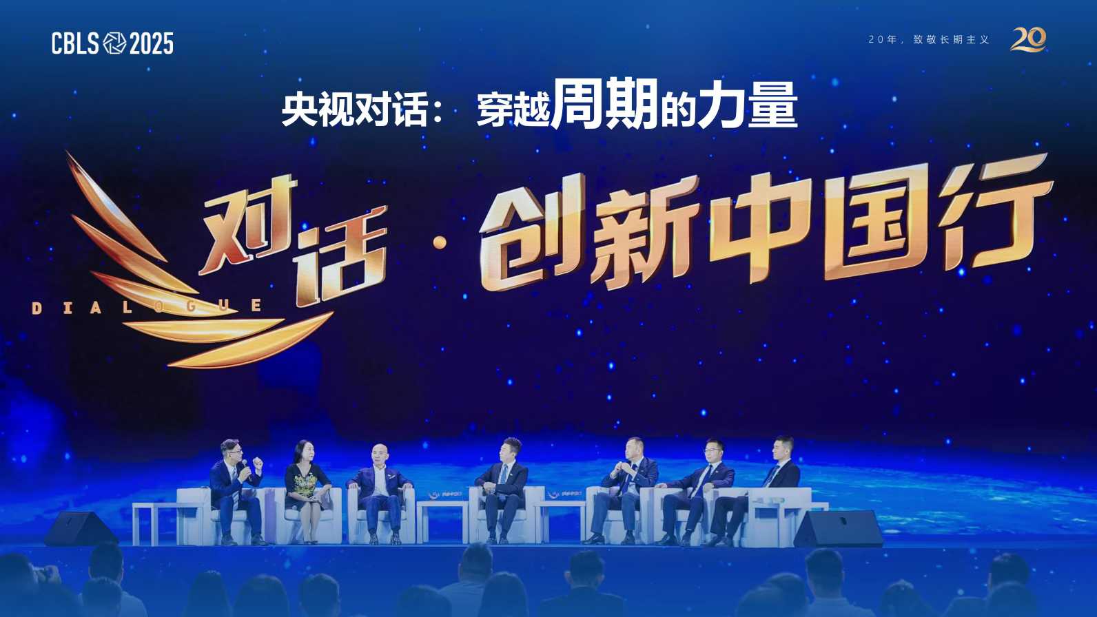 微信图片_2025-11-14_142155_347 微信图片_2025-11-14_142155_347