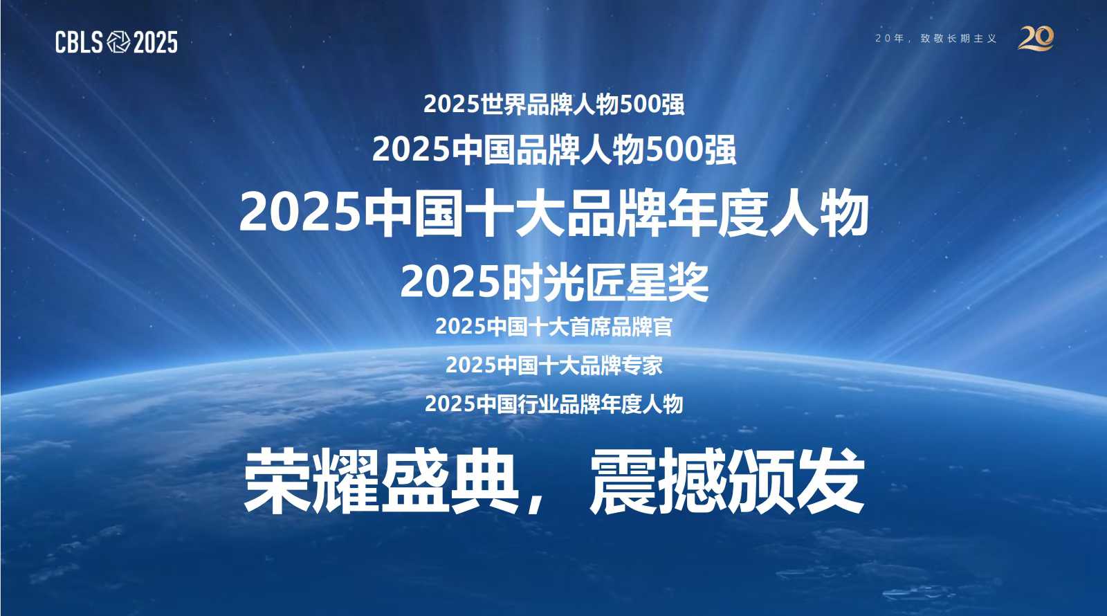 微信图片_2025-11-14_142135_787 微信图片_2025-11-14_142135_787