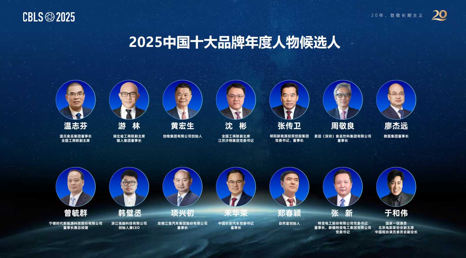 微信图片_2025-11-14_142146_755 微信图片_2025-11-14_142146_755