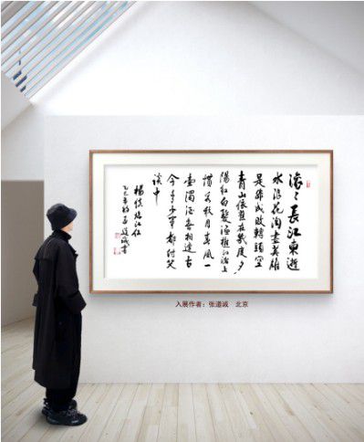 20251125040942173 20251125040942173