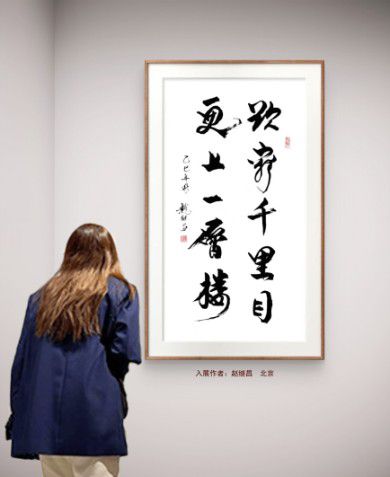 20251125040942534 20251125040942534