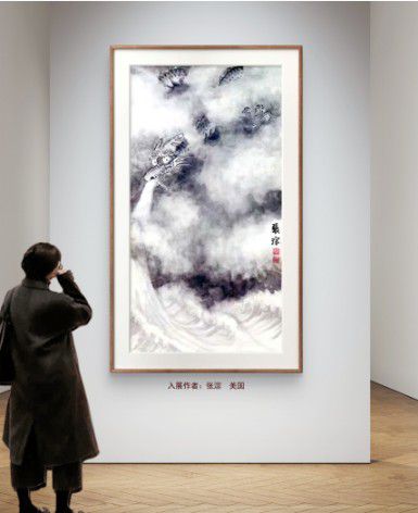 20251125040942468 20251125040942468