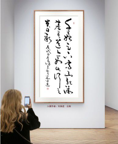 20251125040942899 20251125040942899