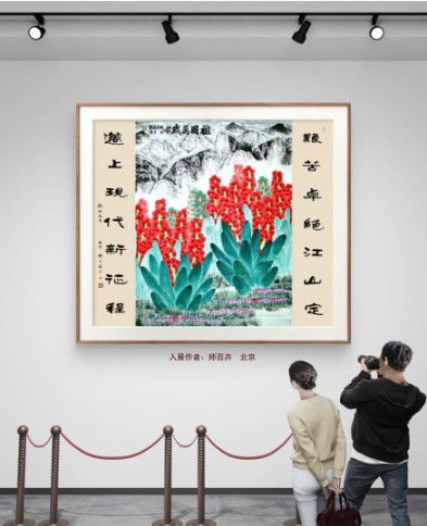 20251125040942631 20251125040942631