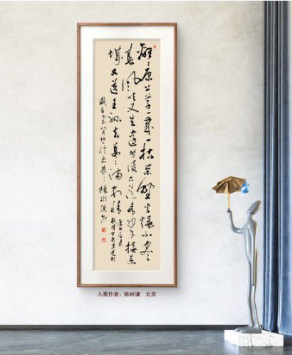 20251125040942911 20251125040942911