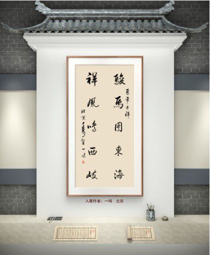 20251125040942317 20251125040942317