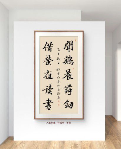 20251125040942731 20251125040942731