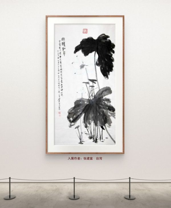 20251125040942913 20251125040942913