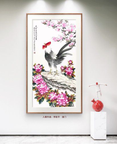 20251125040942158 20251125040942158