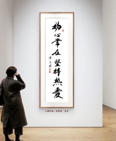 20251125040942900 20251125040942900