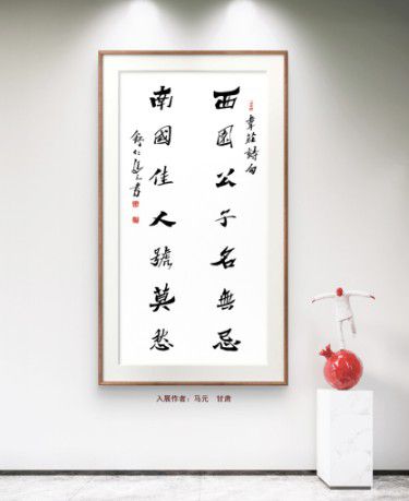 20251125040942490 20251125040942490