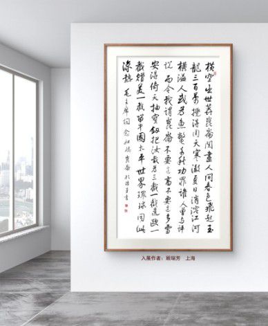 20251125040942706 20251125040942706