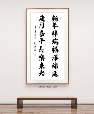 20251125040942428 20251125040942428