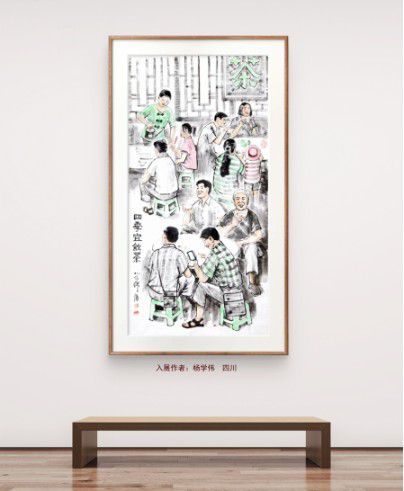 20251125040942102 20251125040942102