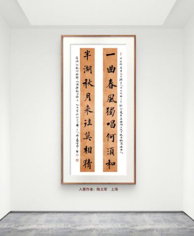 20251125040943667 20251125040943667