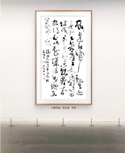 20251125040943363 20251125040943363