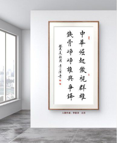 20251125040943246 20251125040943246