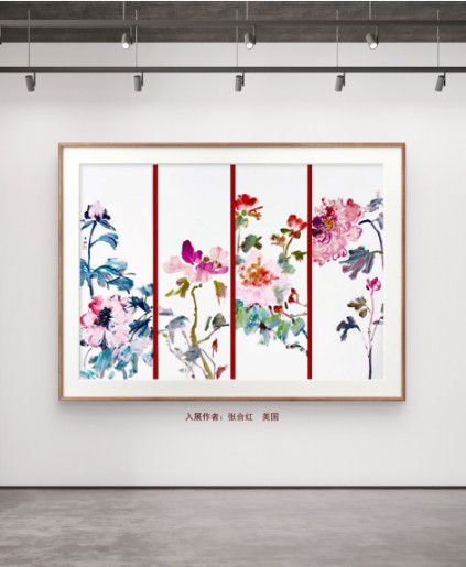 20251125040944551 20251125040944551