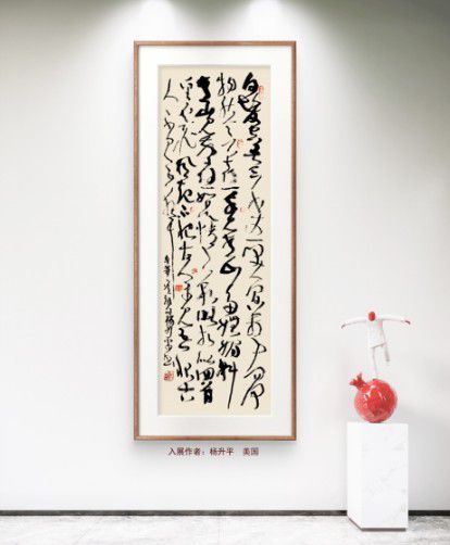 20251125040944401 20251125040944401