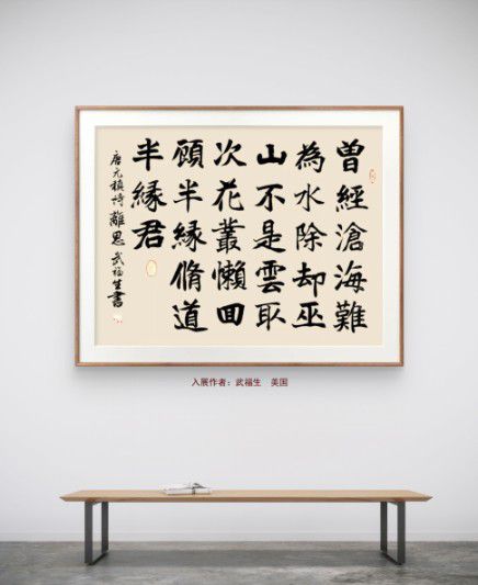 20251125040944425 20251125040944425