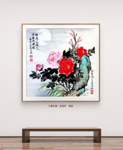 20251125040944196 20251125040944196