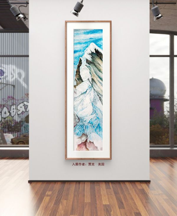 20251125040944700 20251125040944700