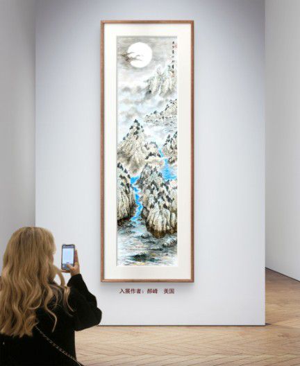 20251125040944194 20251125040944194