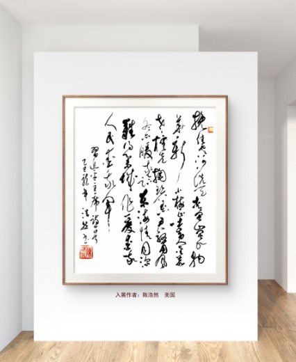 20251125040944206 20251125040944206