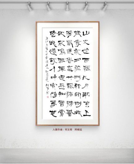 20251125040944539 20251125040944539