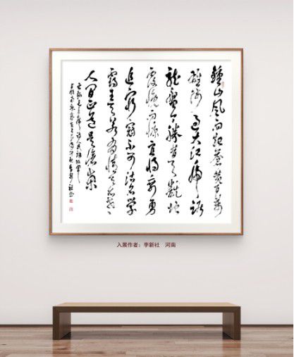 20251125040944366 20251125040944366