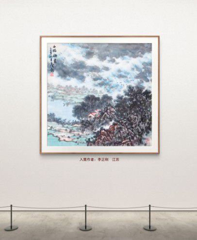 20251125040944706 20251125040944706