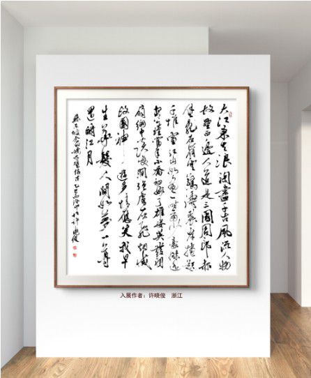 20251125040944276 20251125040944276