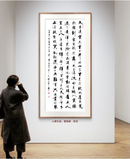 20251125040944698 20251125040944698