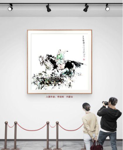 20251125040944704 20251125040944704