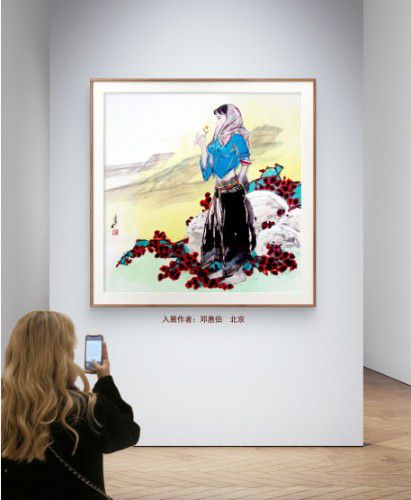 20251125040943847 20251125040943847