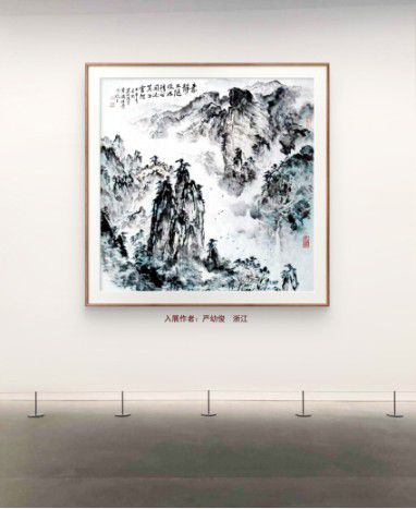 20251125040943323 20251125040943323