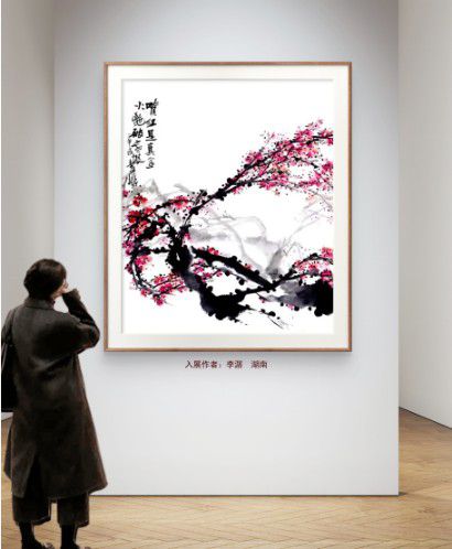 20251125040943457 20251125040943457