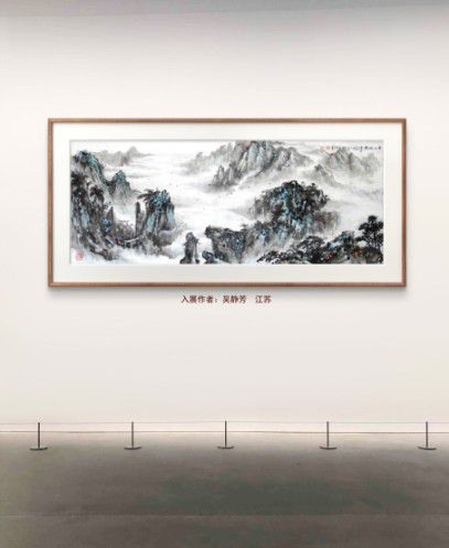 20251125040943993 20251125040943993