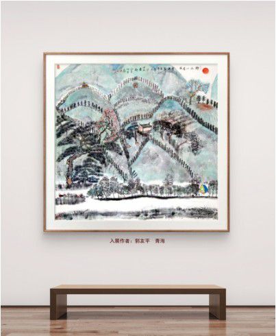 20251125040943411 20251125040943411