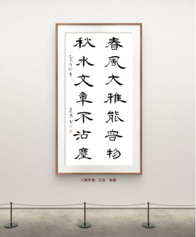 20251125040943152 20251125040943152