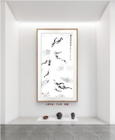 20251125040943340 20251125040943340