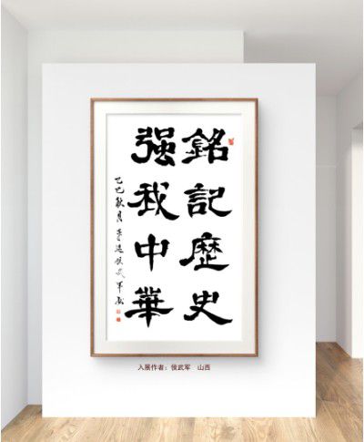 20251125040943205 20251125040943205