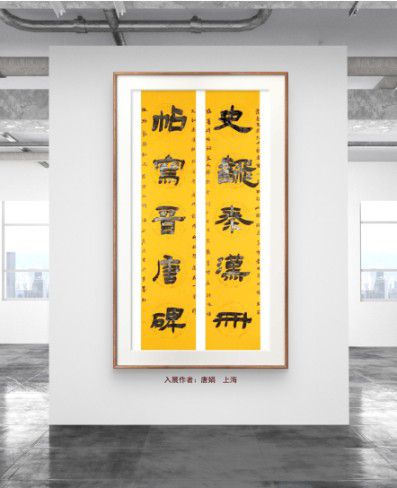 20251125040943431 20251125040943431