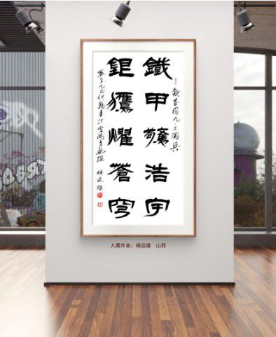 20251125040943304 20251125040943304