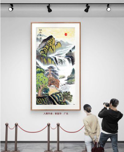 20251125040943518 20251125040943518