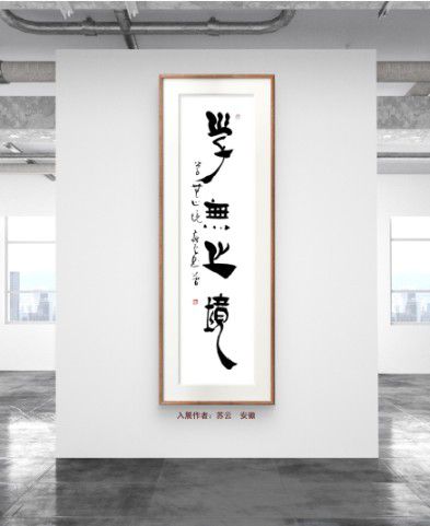 20251125040943606 20251125040943606